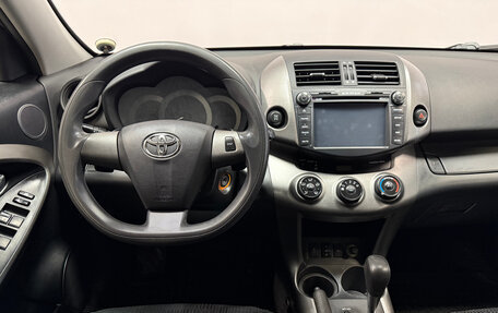 Toyota RAV4, 2011 год, 1 370 000 рублей, 6 фотография
