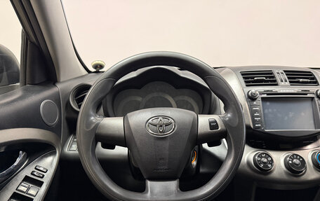 Toyota RAV4, 2011 год, 1 370 000 рублей, 7 фотография