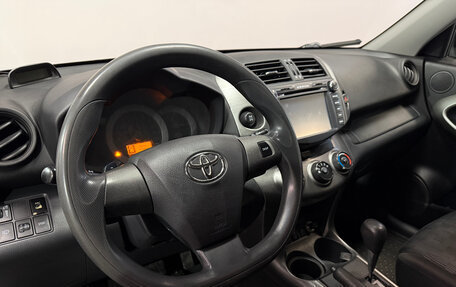 Toyota RAV4, 2011 год, 1 370 000 рублей, 5 фотография