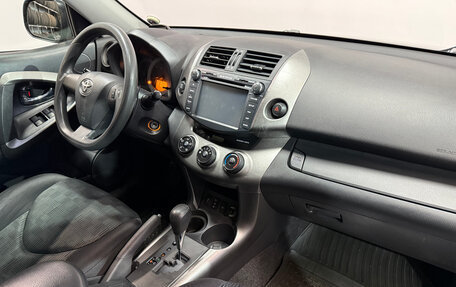 Toyota RAV4, 2011 год, 1 370 000 рублей, 8 фотография