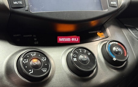Toyota RAV4, 2011 год, 1 370 000 рублей, 14 фотография