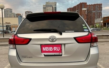 Toyota Corolla, 2020 год, 1 490 000 рублей, 2 фотография