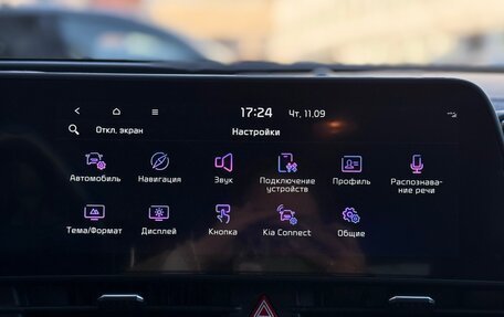 KIA Sportage IV рестайлинг, 2022 год, 3 390 000 рублей, 19 фотография