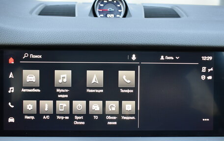 Porsche Cayenne III, 2022 год, 8 950 000 рублей, 25 фотография