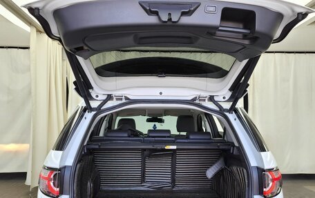 Land Rover Discovery Sport I рестайлинг, 2019 год, 2 164 113 рублей, 7 фотография