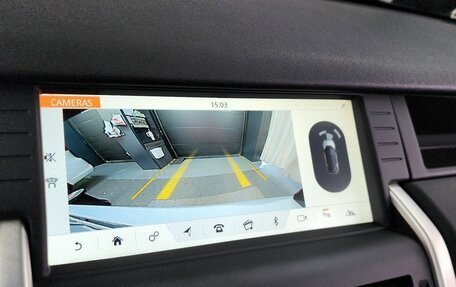 Land Rover Discovery Sport I рестайлинг, 2019 год, 2 164 113 рублей, 12 фотография