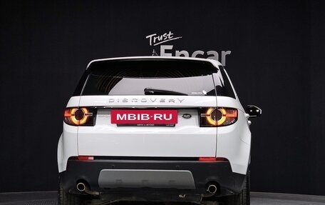 Land Rover Discovery Sport I рестайлинг, 2019 год, 2 164 113 рублей, 4 фотография