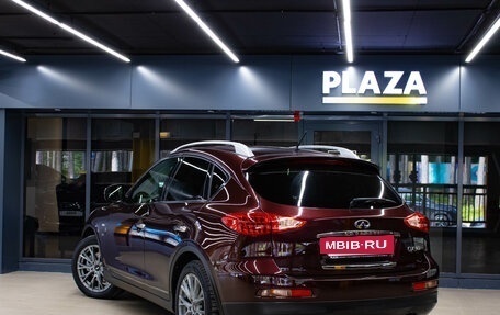 Infiniti QX50 I рестайлинг, 2015 год, 1 979 000 рублей, 3 фотография