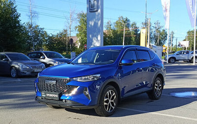 Haval F7 I, 2022 год, 2 320 000 рублей, 1 фотография