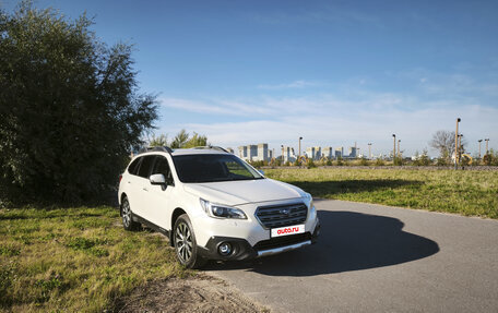 Subaru Outback IV рестайлинг, 2016 год, 1 550 000 рублей, 3 фотография