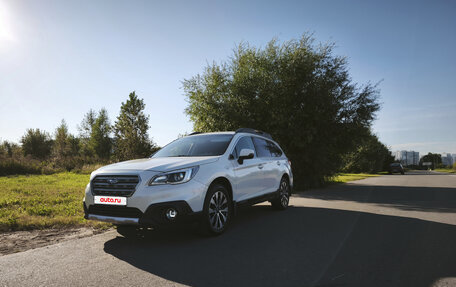 Subaru Outback IV рестайлинг, 2016 год, 1 550 000 рублей, 6 фотография