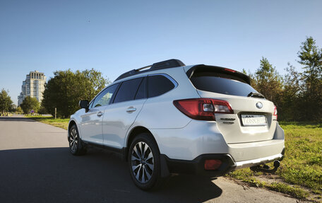 Subaru Outback IV рестайлинг, 2016 год, 1 550 000 рублей, 7 фотография