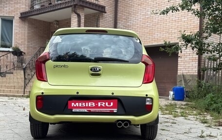 KIA Picanto II, 2012 год, 850 000 рублей, 2 фотография