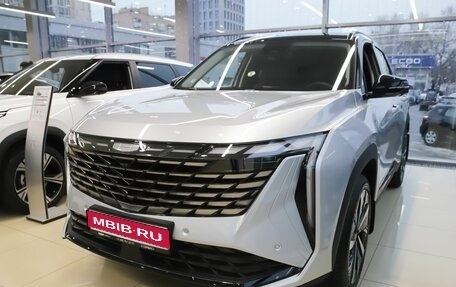 Geely Atlas, 2024 год, 3 817 190 рублей, 1 фотография