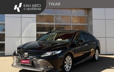Toyota Camry, 2020 год, 1 973 900 рублей, 1 фотография