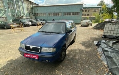 Skoda Felicia I рестайлинг, 1998 год, 170 000 рублей, 1 фотография
