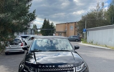Land Rover Range Rover Evoque I, 2017 год, 2 550 000 рублей, 1 фотография