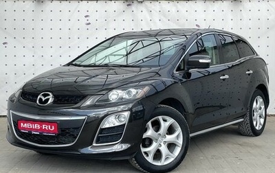 Mazda CX-7 I рестайлинг, 2010 год, 980 000 рублей, 1 фотография