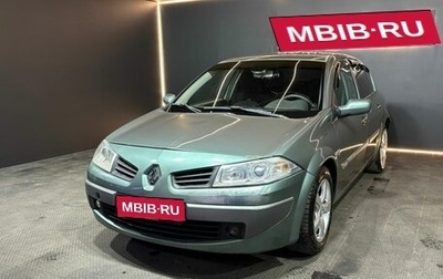 Renault Megane II, 2006 год, 379 000 рублей, 1 фотография