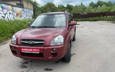 Hyundai Tucson III, 2008 год, 650 000 рублей, 1 фотография