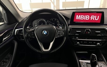 BMW 5 серия, 2018 год, 3 250 000 рублей, 15 фотография