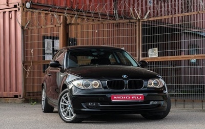 BMW 1 серия, 2008 год, 870 000 рублей, 1 фотография