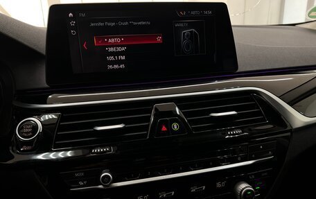 BMW 5 серия, 2018 год, 3 250 000 рублей, 32 фотография