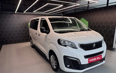 Peugeot Traveller I, 2020 год, 1 фотография