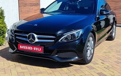 Mercedes-Benz C-Класс, 2016 год, 1 950 000 рублей, 1 фотография