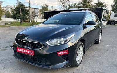 KIA cee'd III, 2019 год, 1 250 000 рублей, 1 фотография