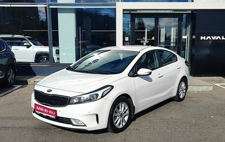 KIA Cerato III, 2017 год, 1 329 000 рублей, 1 фотография