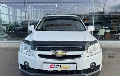 Chevrolet Captiva I, 2011 год, 649 000 рублей, 1 фотография