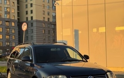 Volkswagen Passat B5+ рестайлинг, 2004 год, 1 фотография
