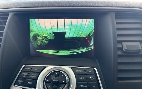 Nissan Teana, 2010 год, 985 000 рублей, 27 фотография