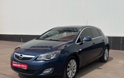 Opel Astra J, 2010 год, 550 000 рублей, 1 фотография