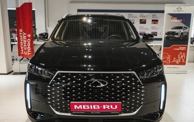 Chery Tiggo 4 I рестайлинг, 2025 год, 2 594 000 рублей, 1 фотография