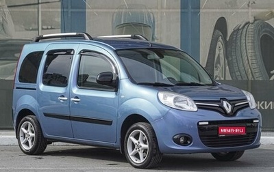 Renault Kangoo II рестайлинг, 2014 год, 1 069 000 рублей, 1 фотография