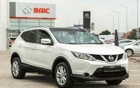 Nissan Qashqai, 2019 год, 1 595 000 рублей, 3 фотография