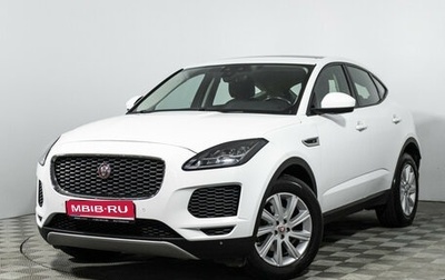Jaguar E-Pace, 2019 год, 2 499 700 рублей, 1 фотография