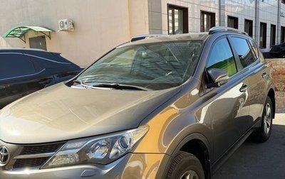 Toyota RAV4, 2015 год, 2 167 000 рублей, 1 фотография