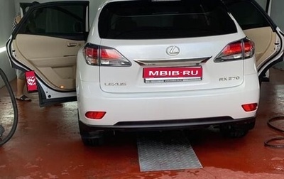Lexus RX III, 2015 год, 2 500 000 рублей, 1 фотография