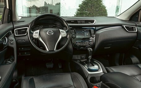 Nissan Qashqai, 2019 год, 1 595 000 рублей, 16 фотография