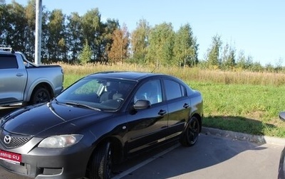 Mazda 3, 2005 год, 480 000 рублей, 1 фотография