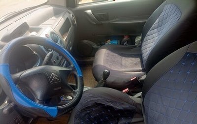 Citroen Berlingo II рестайлинг, 2009 год, 330 000 рублей, 1 фотография