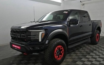 Ford F-150, 2025 год, 22 000 000 рублей, 1 фотография