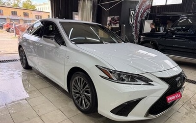 Lexus ES VII, 2020 год, 3 450 000 рублей, 1 фотография