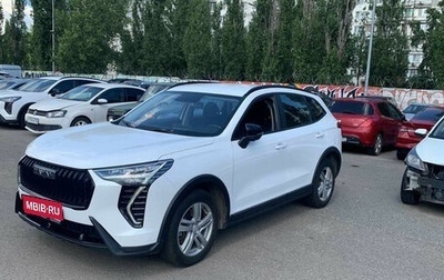 Haval Jolion, 2024 год, 1 600 000 рублей, 1 фотография