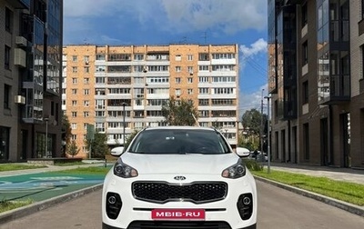 KIA Sportage IV рестайлинг, 2017 год, 1 650 000 рублей, 1 фотография