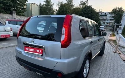Nissan X-Trail, 2013 год, 1 390 000 рублей, 1 фотография