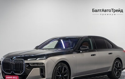 BMW 7 серия, 2025 год, 22 290 000 рублей, 1 фотография
